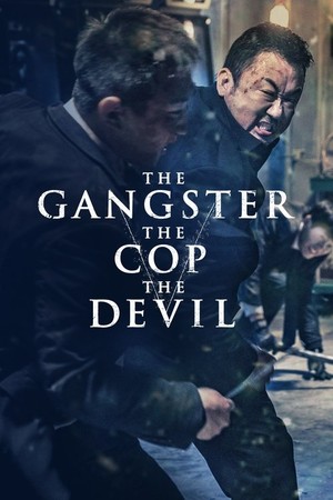 Gangster, Politsiya, Iblis