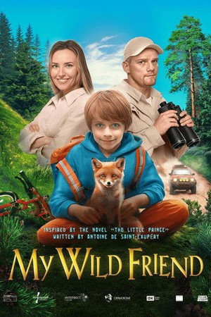 Mening yovvoyi do'stim