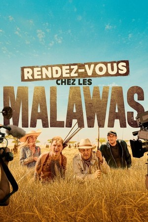 Malavalar bilan tanishing