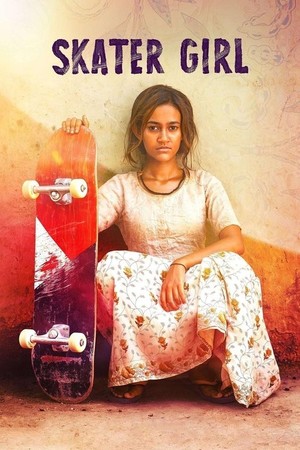 Skater qiz