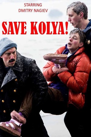 Kolyani qutqaring!