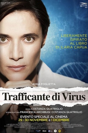 Virus savdogar