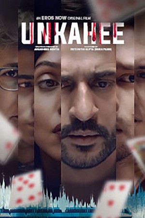 Unkaxi