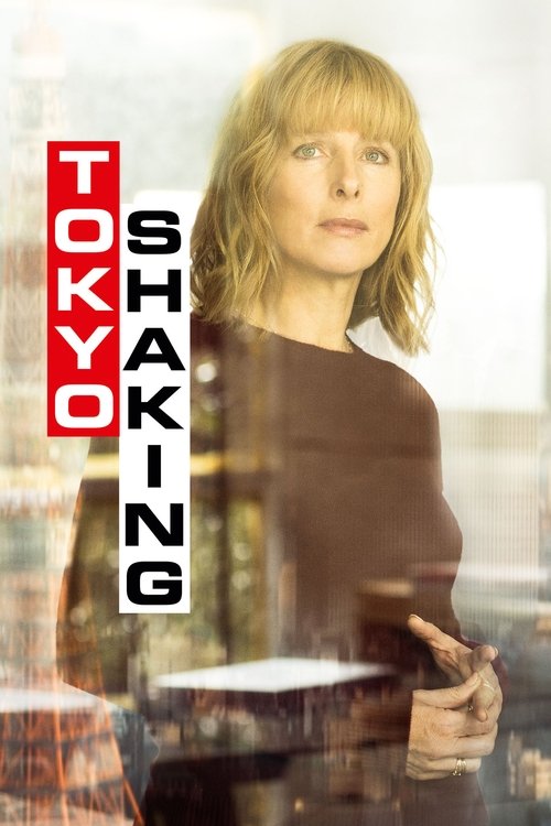 Tokio silkinishi