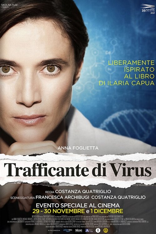 Virus savdogar