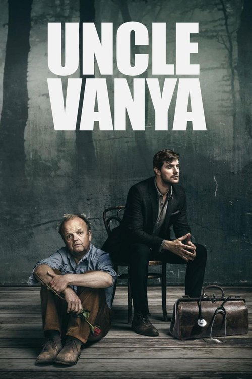 Vanya amaki