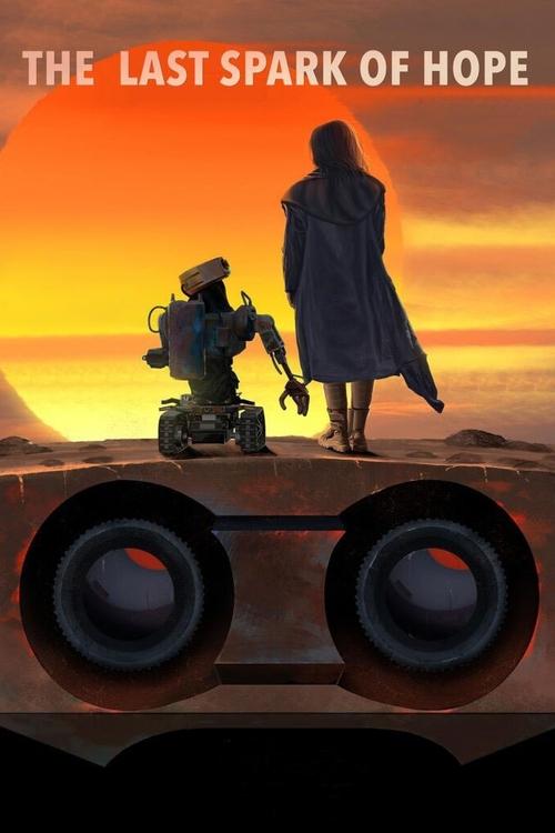 Umidning oxirgi uchquni